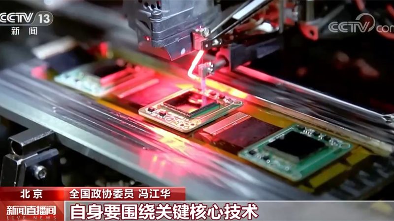 政务云运维方案实施步骤详解
