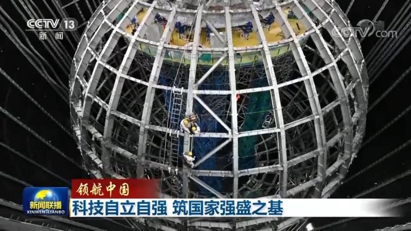 移动客户关系管理系统：价格背后的价值考量**