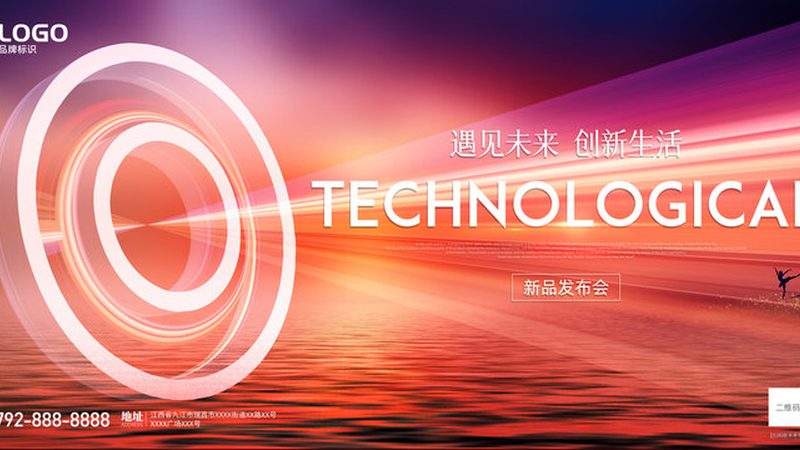 私有云搭建：代理加盟，构建企业数据安全新防线**