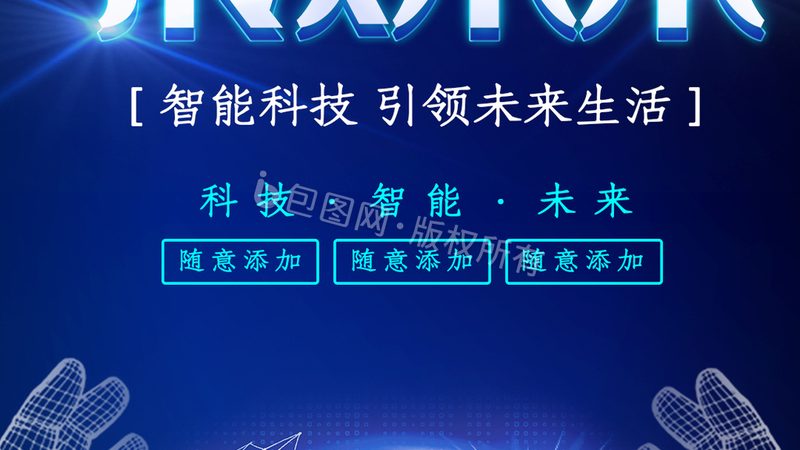 政务云服务：揭秘十大品牌排名背后的考量因素